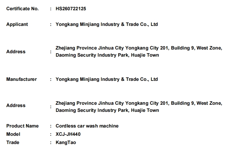 微信截图_20260727170221.png
