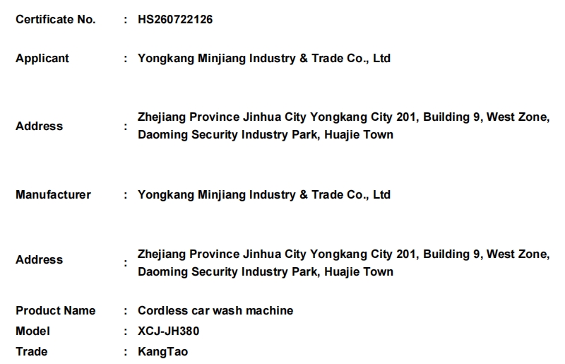 微信截图_20260727170304.png