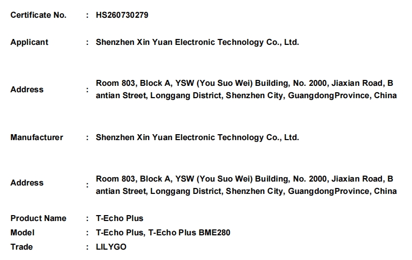 微信截图_20260803090509.png