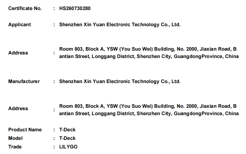 微信截图_20260803090545.png