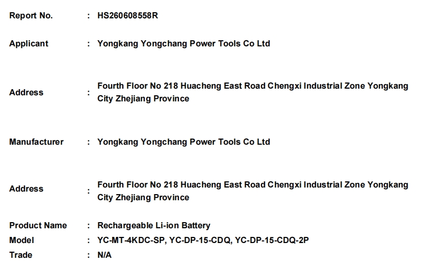 微信截图_20260803092742.png