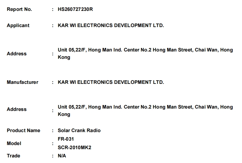 微信截图_20260803093242.png