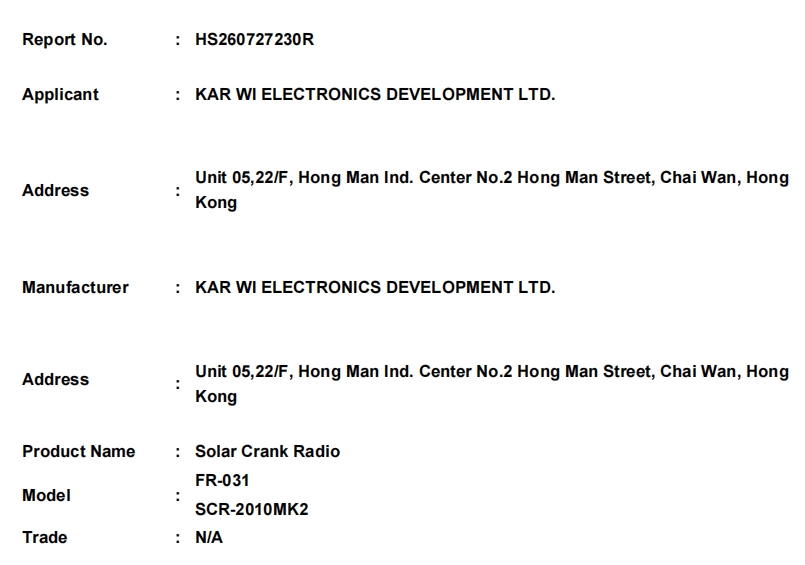 微信截图_20260803093342.png