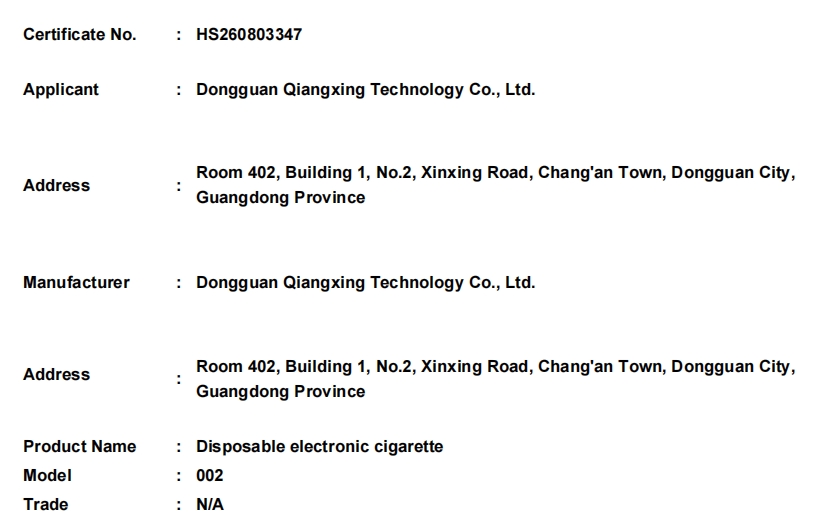 微信截图_20260804174022.png