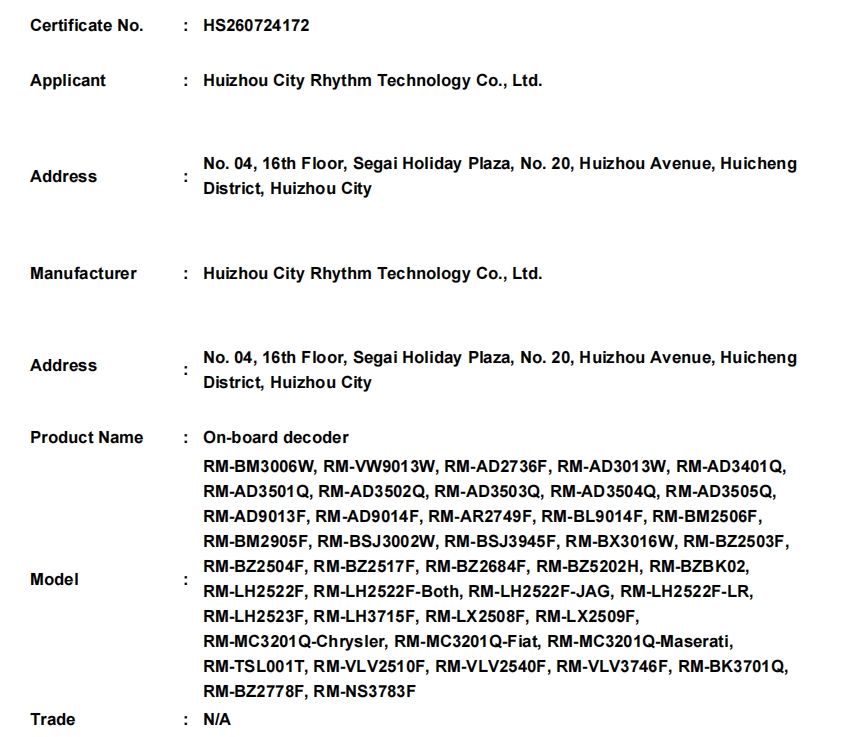 微信截图_20260807173558.png