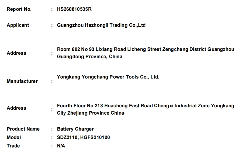 微信截图_20260814184432.png
