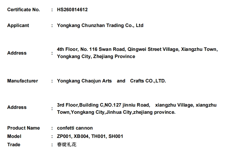 微信截图_20260818180821.png