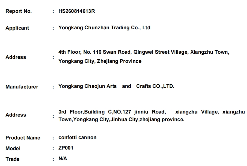 微信截图_20260818181049.png
