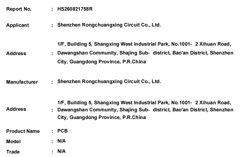 微信截图_20260821175157.png