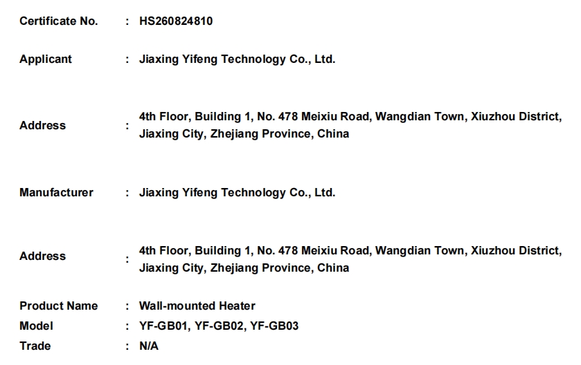 微信截图_20260831172945.png