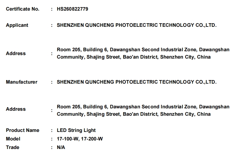 微信截图_20260831173147.png