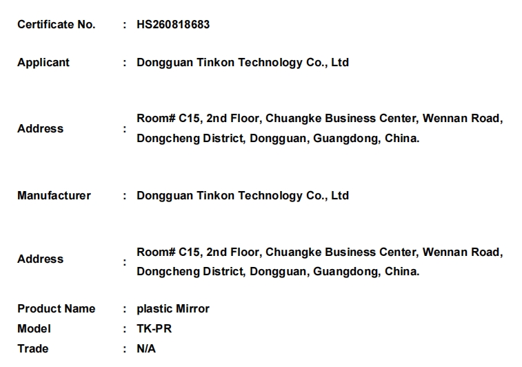 微信截图_20260831173224.png