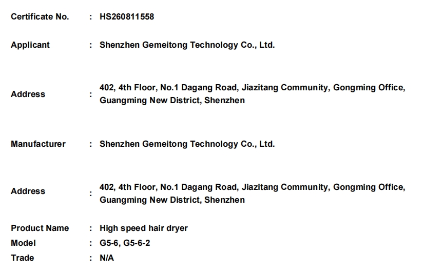 微信截图_20260831173434.png