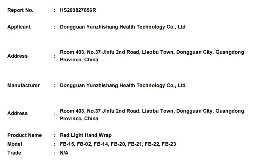 微信截图_20260831174147.png