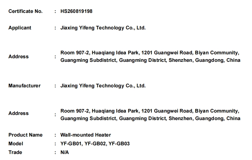微信截图_20260904175428.png