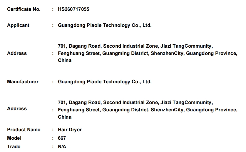 微信截图_20260907174352.png