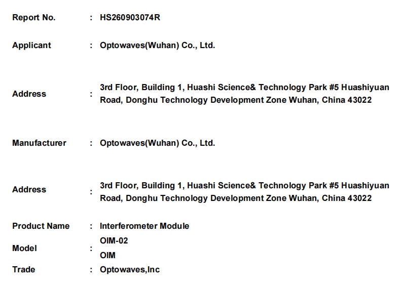 微信截图_20260907174704.png