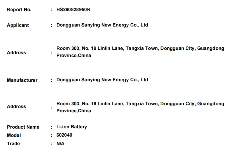 微信截图_20260910163806.png