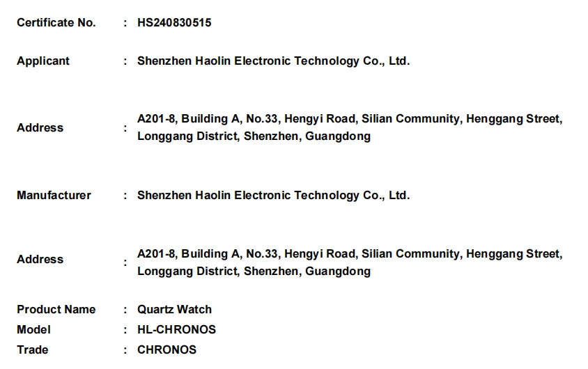 微信截图_20260912174342.png