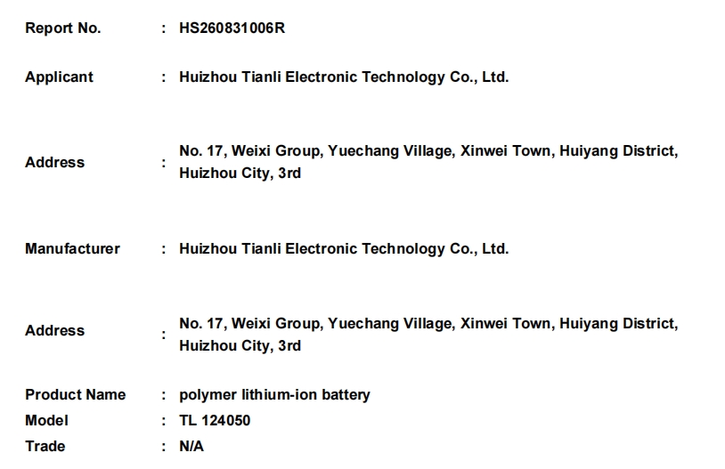 微信截图_20260914173203.png