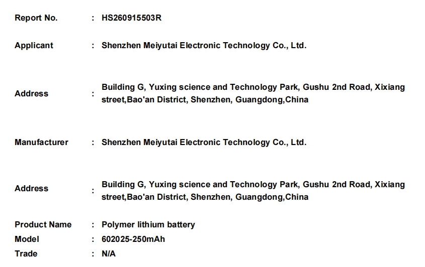 微信截图_20260918173441.png