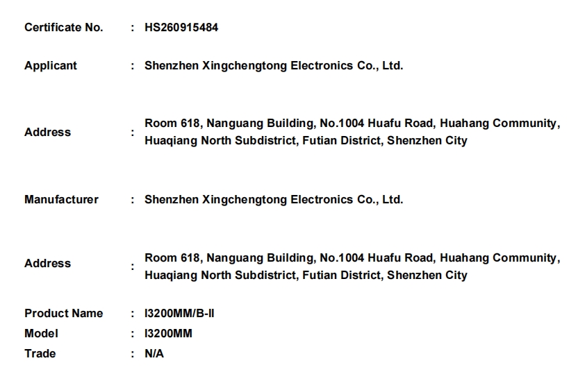 微信截图_20260920134145.png
