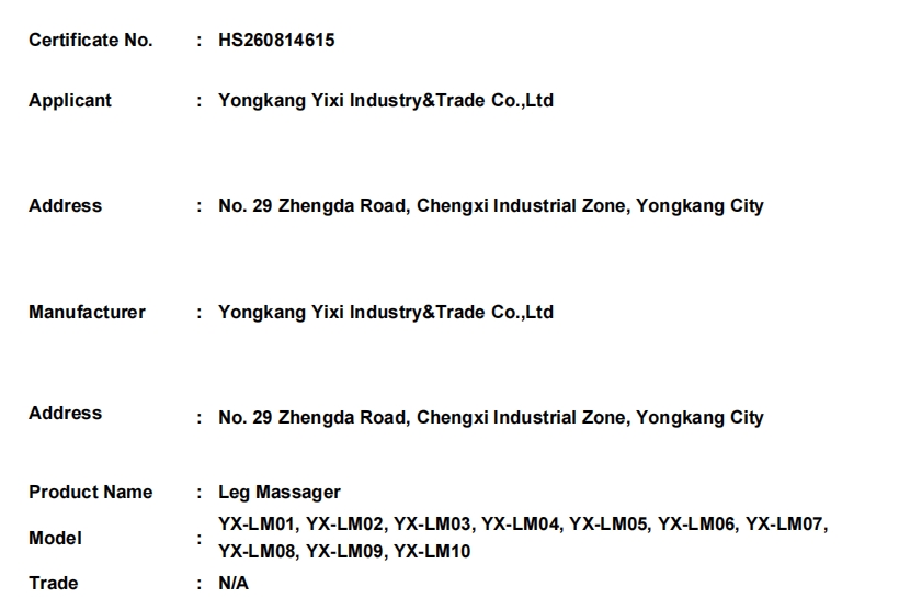 微信截图_20260922173302.png