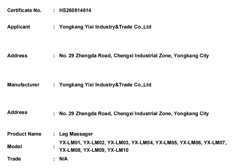 微信截图_20260922173452.png
