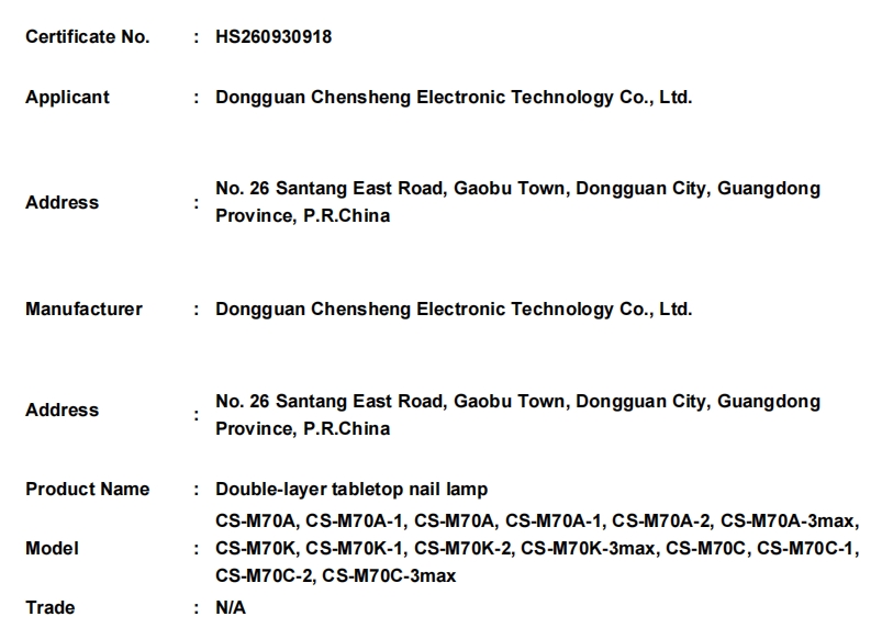 微信截图_20261008172302.png