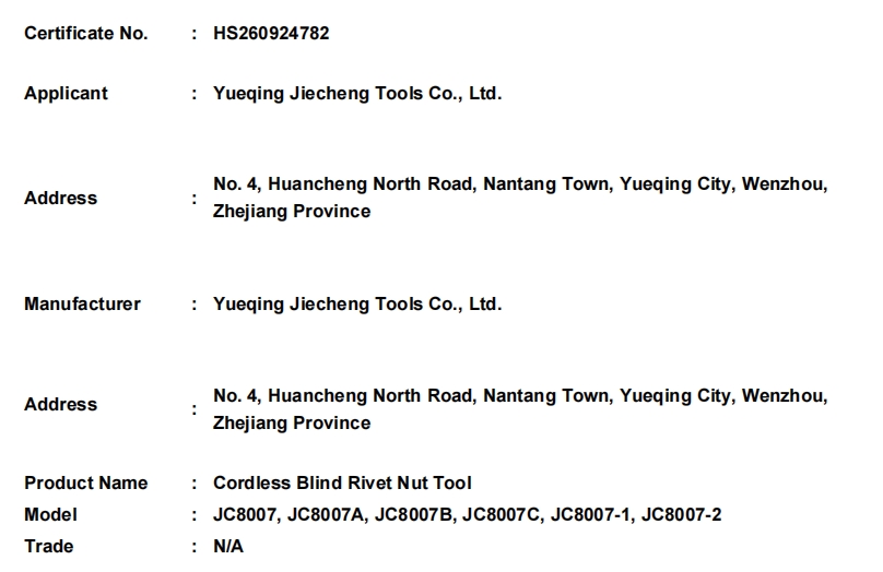 微信截图_20261010175227.png