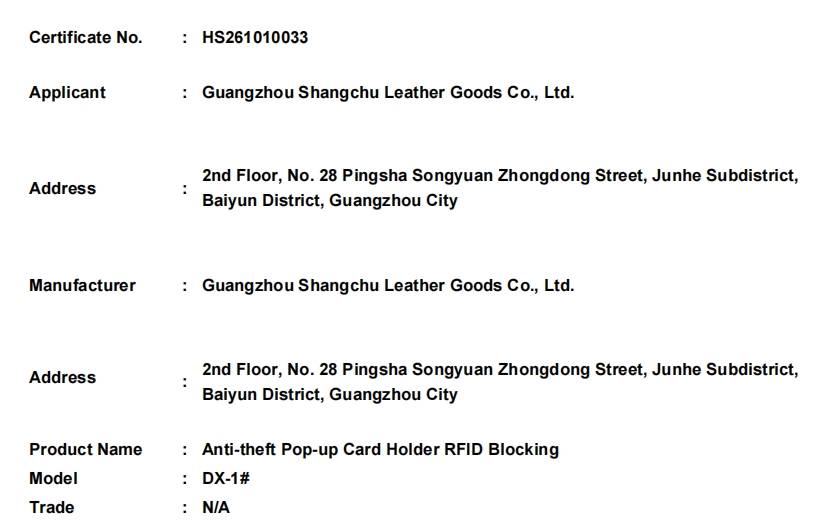 微信截图_20261013174446.png