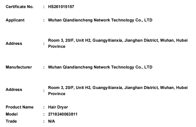 微信截图_20261016172228.png