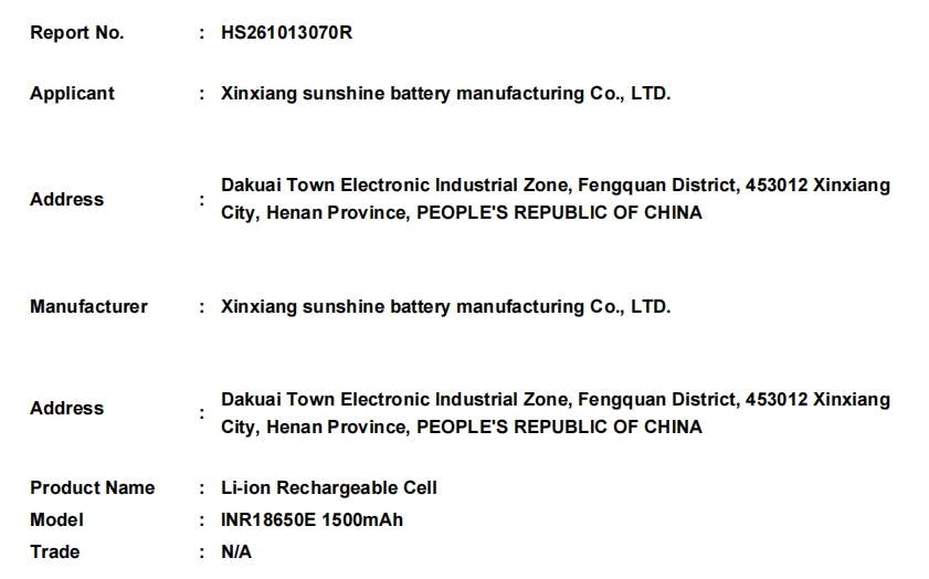微信截图_20261016173444.png